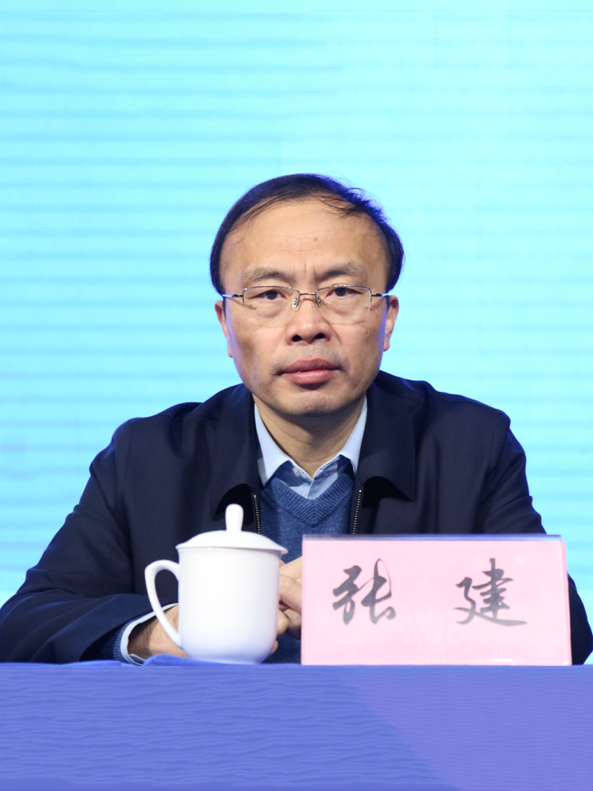 张建