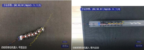 微信截图_20240628101204