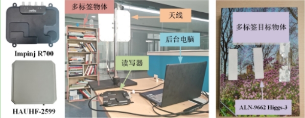 微信截图_20240710151109