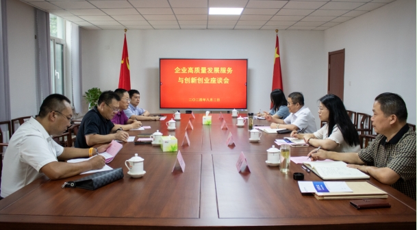 微信截图_20240806095326