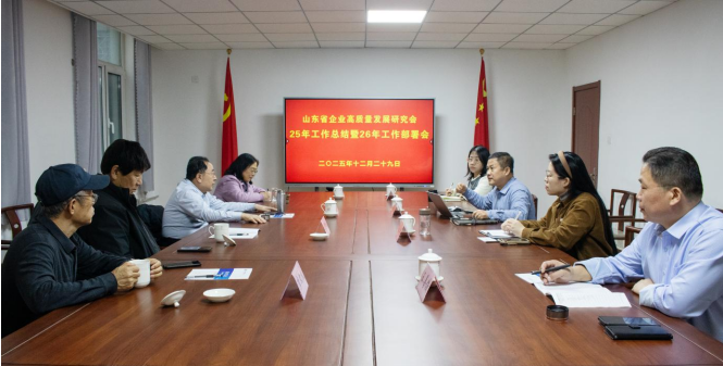 ScreenShot_2025-12-30_163215_293